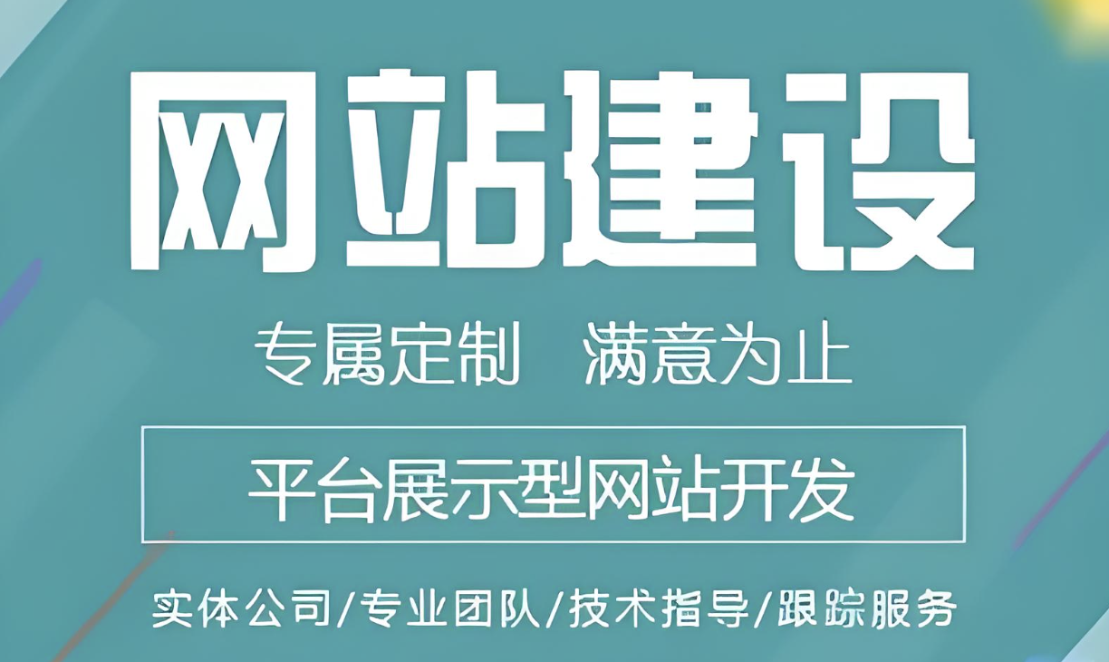  绿色成人qvod如何搭建视频网站